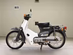 Продам: мотоцикл дорожный Honda C50 Super Cub в Москве