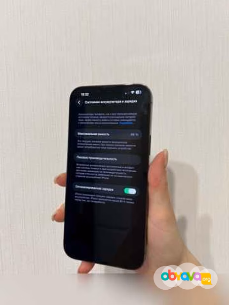 Продам: iPhone 13 Pro Max 256GB