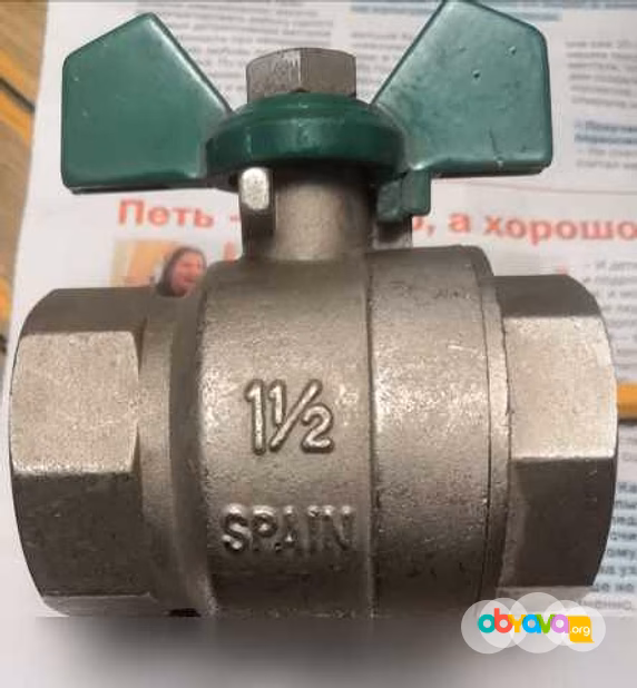 Продам: краны шаровые в Москве