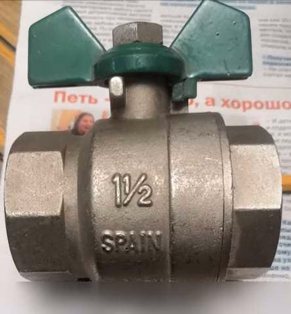 Продам: краны шаровые в Москве