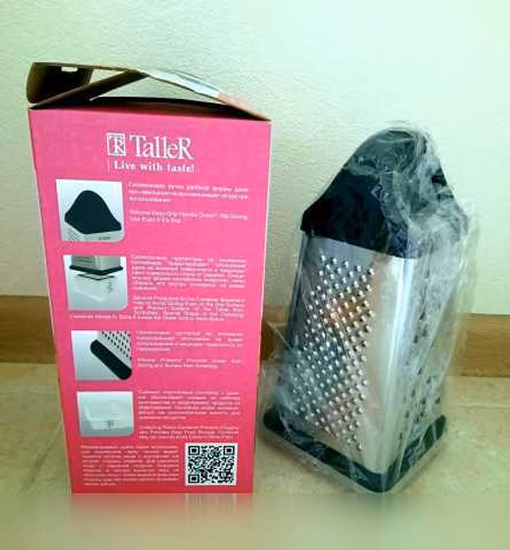 Продам: тёрка TR-21908 Taller с контейнером в Челябинске