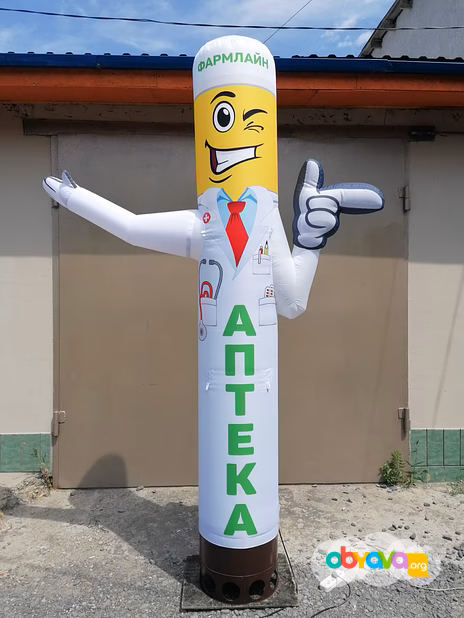 Надувные фигуры Аптека