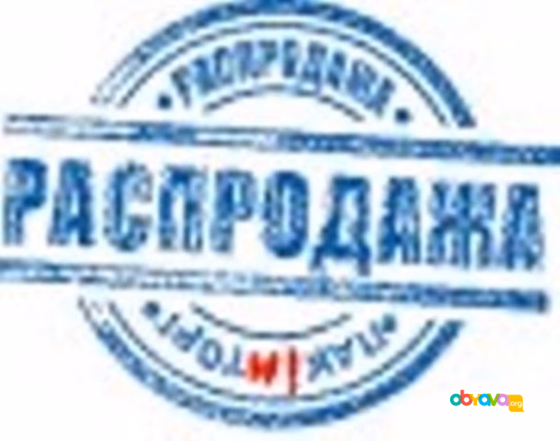Поликарбонат, ПММА, Акрипет, Акрирекс, Плексиглас. Распродажа склад