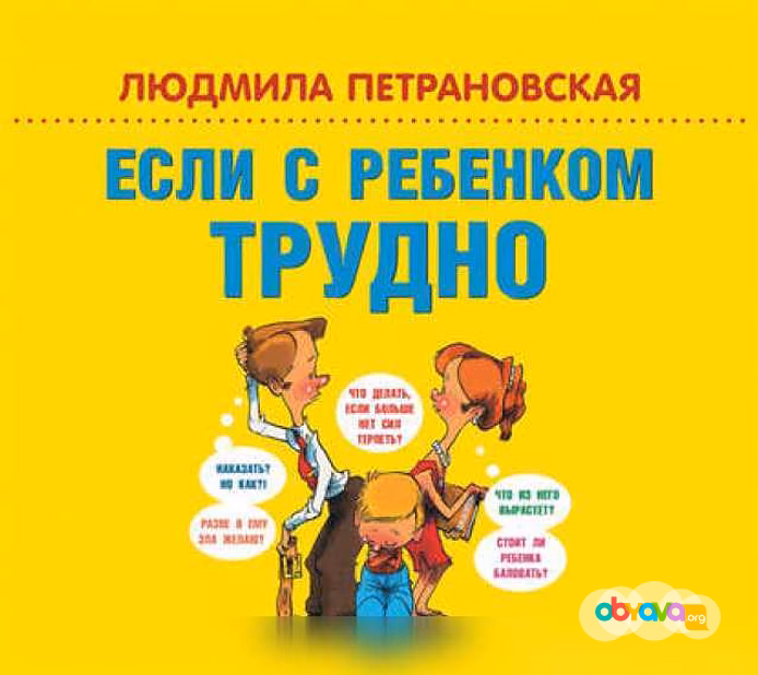 Продам: аудиокниги