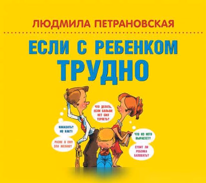 Продам: аудиокниги