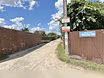 Продам: дом в Краснодаре