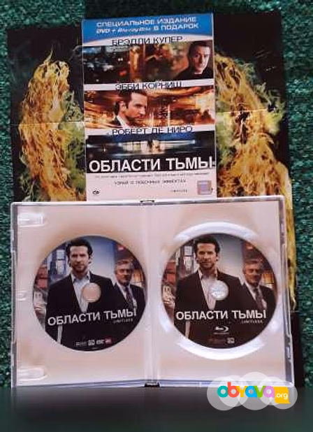 DVD диски с фильмами 