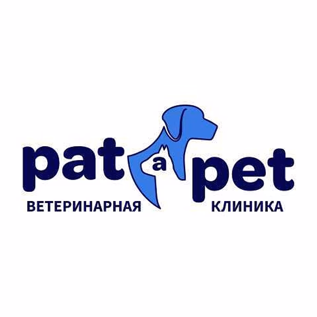 Предложение: ветеринарный врач в Краснодаре