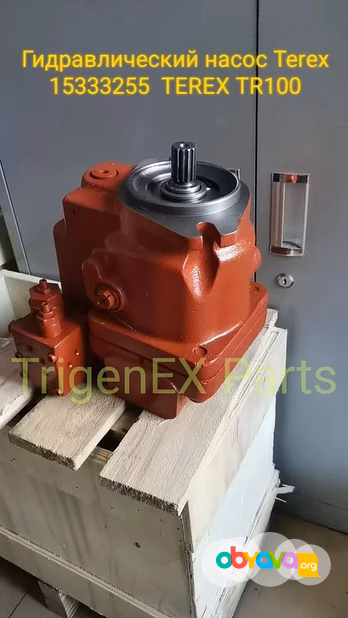 ⚙️ Продам: Насос гидроусилителя Terex 15333255 (Рулевой насос)