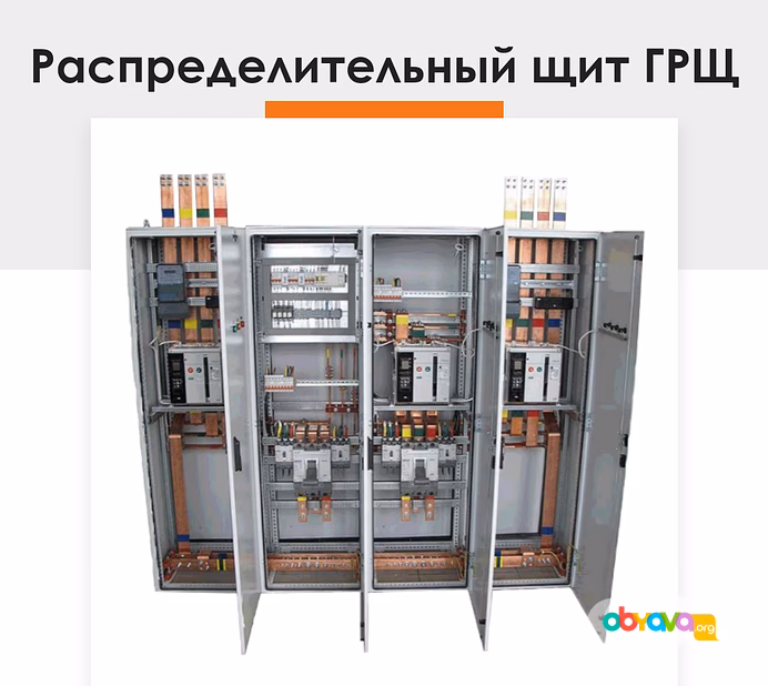 Промышленная автоматика, электроника, ЧПУ. Поставки, диагностика,