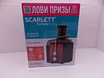Scarlett SC-JE50S21 