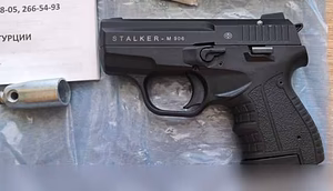 Продам: сигнальный пистолет Stalker 906 M