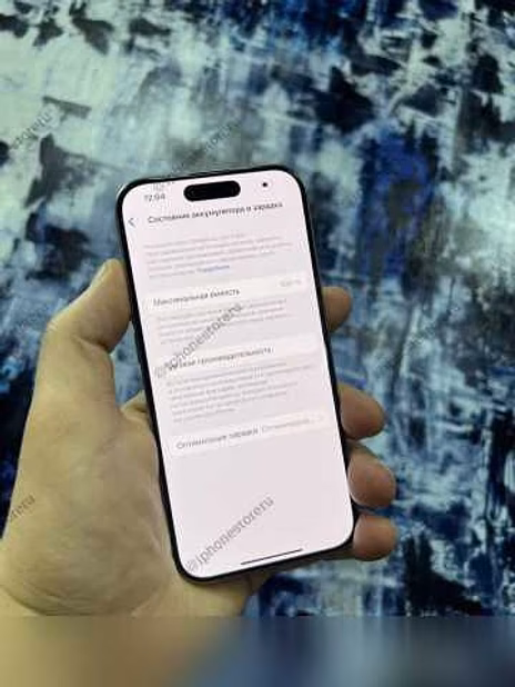 Продам: смартфон Apple iPhone 15 Pro 256Gb Natural Titanium