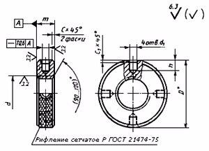Гайки круглые гост 8381-73, 13040-67, 15511-70