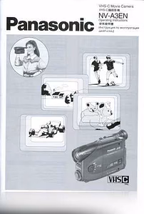 Продам: комплект паспортов на бытовую технику в Москве