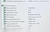 Продам: ноутбук Lenovo/15.6/3.10Ghz/8gb/SSD/АКБ6