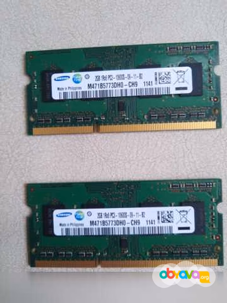 Продам: DDR3 2GB Samsung PC3 в Москве