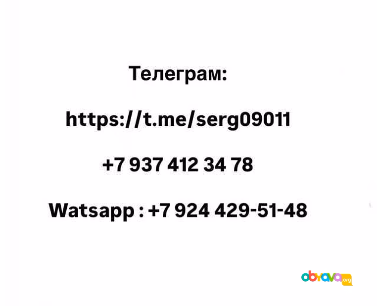Продам: щенки мопса