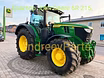Трактор John Deere 6R 215, продажа / JD 6R 215