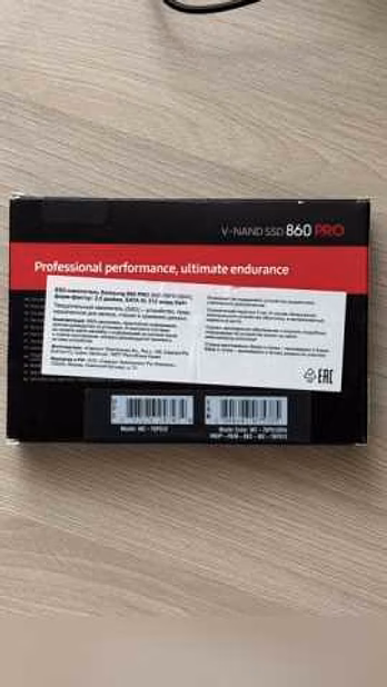 Продам: SSD Samsung 860 pro 512 gb