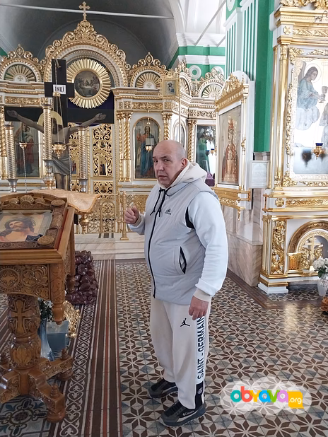Отворот ( Разведение Судеб )