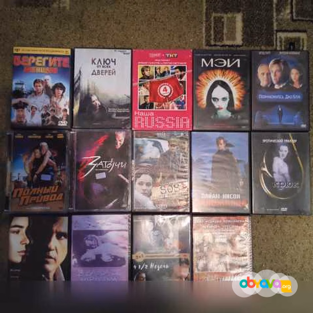 Продам: фильмы и мультфильмы на ДВД (DVD) в Железнодорожном