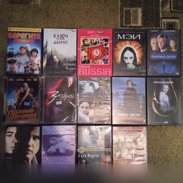 Продам: фильмы и мультфильмы на ДВД (DVD) в Железнодорожном