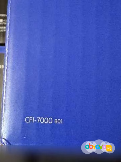 Продам: Sony PlayStation 5 pro новая