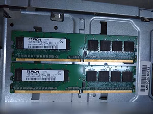Продам: оперативная память DDR 2 ELPIDA 1Gb 1Rx8 в Сыктывкаре