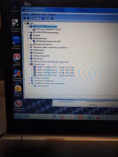 Продам: ноутбук Packard Bell MS2278 EasyNote TJ75 Core i3 в Москве