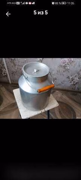 Кастрюля большая из нержавейки 