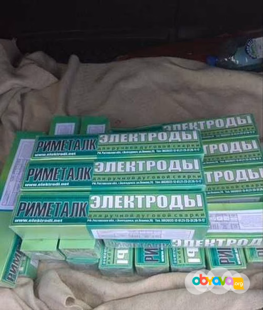 Покупаем электроды ЭА 395/9