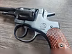 Продам: охолощенный СХП револьвер Наган СО-95/9