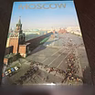 Продам: книга Альбом Moscow 80х годов глянцевая в Москве