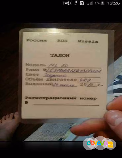 Продам: мотоцикл Suzuki Suzuki SX-R250 в Белгороде