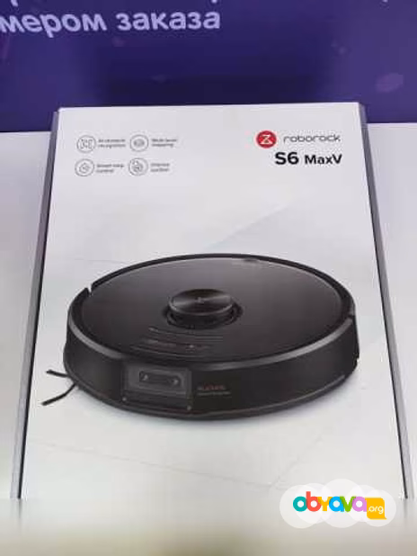 Продам: робот-пылесос RoboRock S6 MaxV