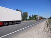 Продам земельный участок коммерческого назначения на трассе М5 "Урал"
