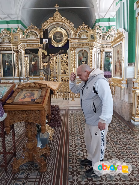 Очень Сильный Приворот