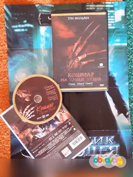 DVD диски с фильмами 