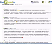 Только Белая магия: помощь, обучение, консультации по саморазвитию