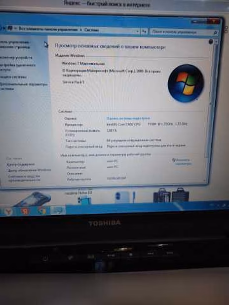 Продам: ноутбук Toshiba Satellite A200-1AE в Москве