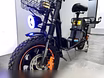 Продам: электровелосипед монстор w33 max 60/30