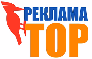 Мощная реклама вашего товара в сети интернет