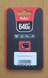 Продам: флеш карта 64Gb в Анапе
