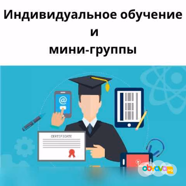Предложение: английский: общий | финансовый | бизнес в Санкт-Петербурге