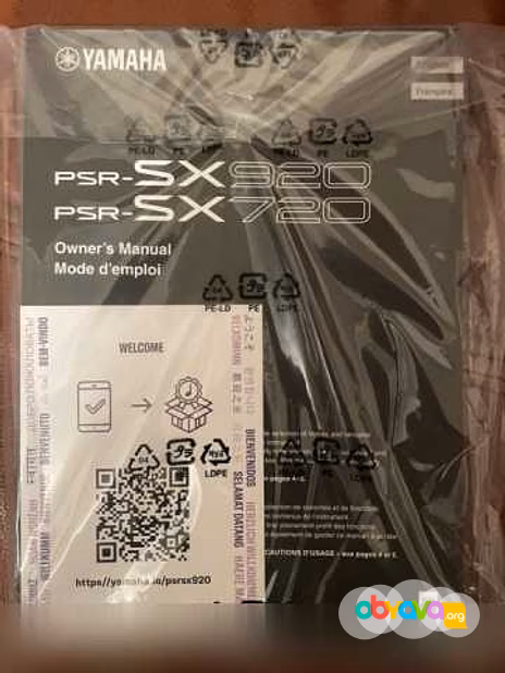 Продам: синтезатор «YAMAHA SX-920»