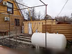 Предлагаю дом