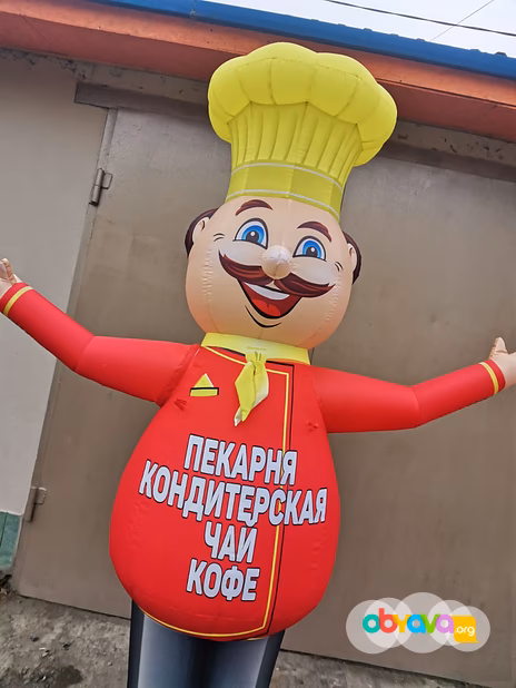 Надувная фигура Повар