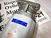 Продам: тандемный гидронасос Q2-71/34L-I01D18