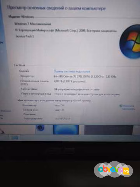 Продам: ноутбук Asus X551CA в Москве